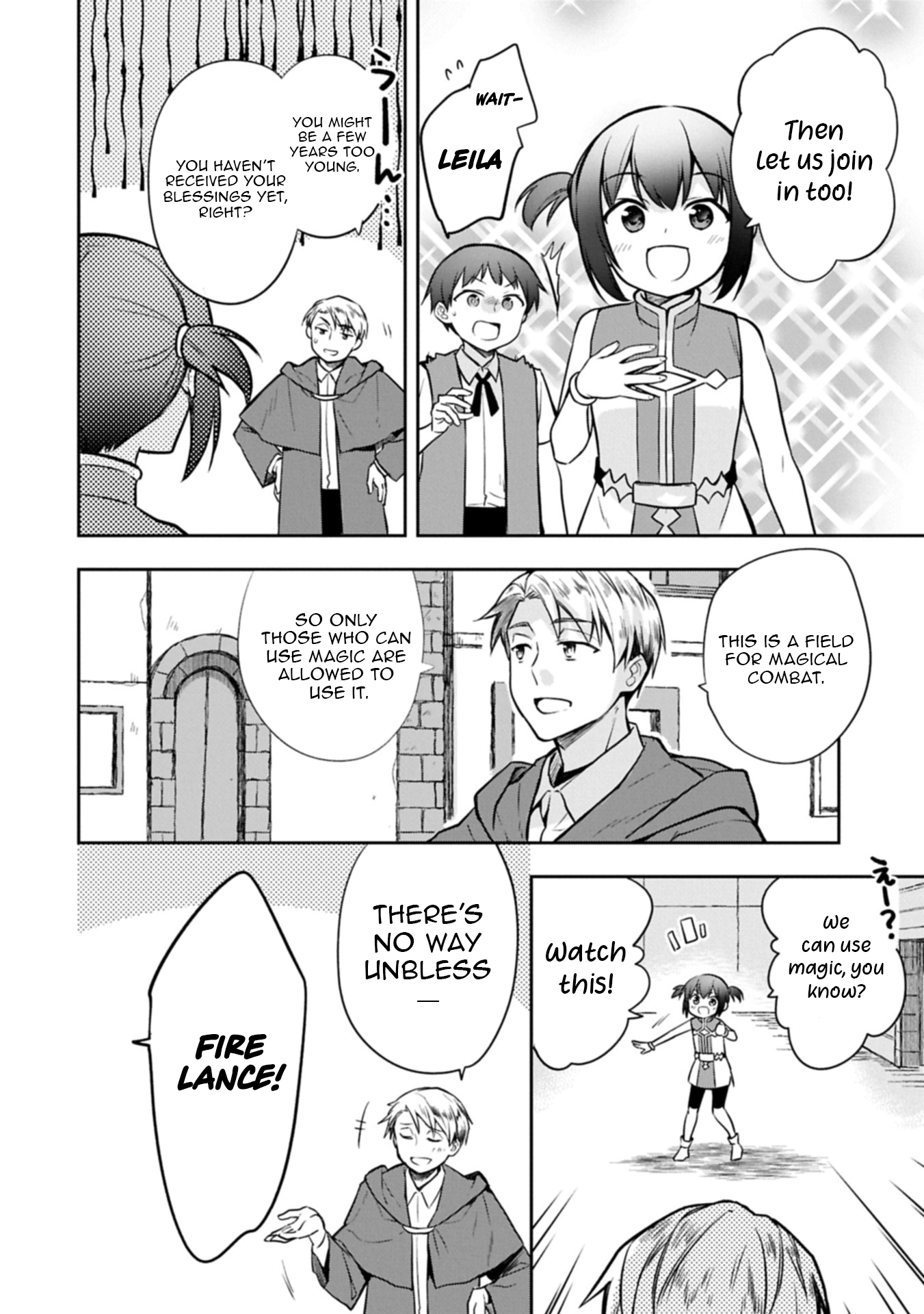 Hero Without a Class Chapter 51.1 page 8 - 