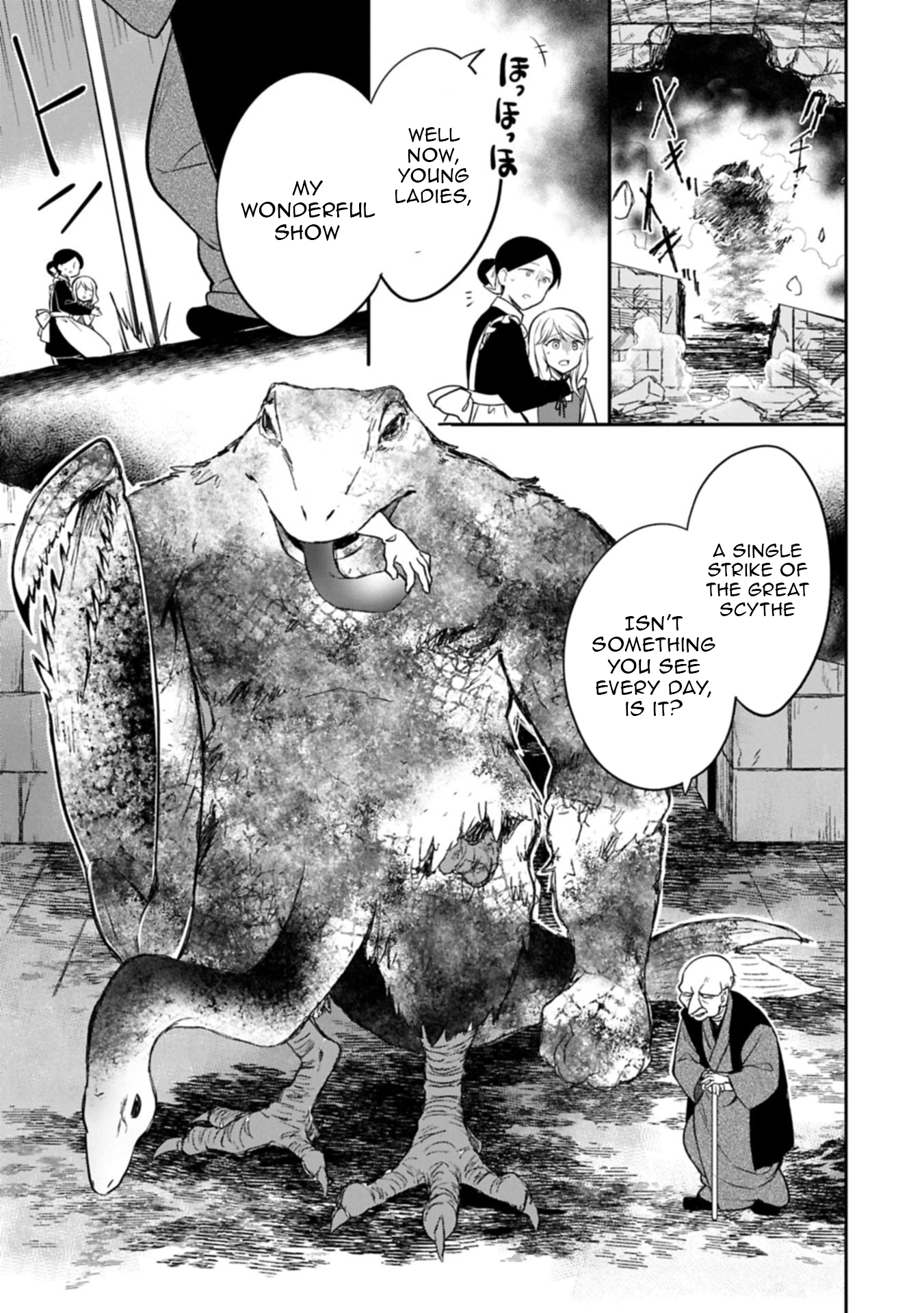 Hero Without a Class Chapter 51.2 page 11 - 