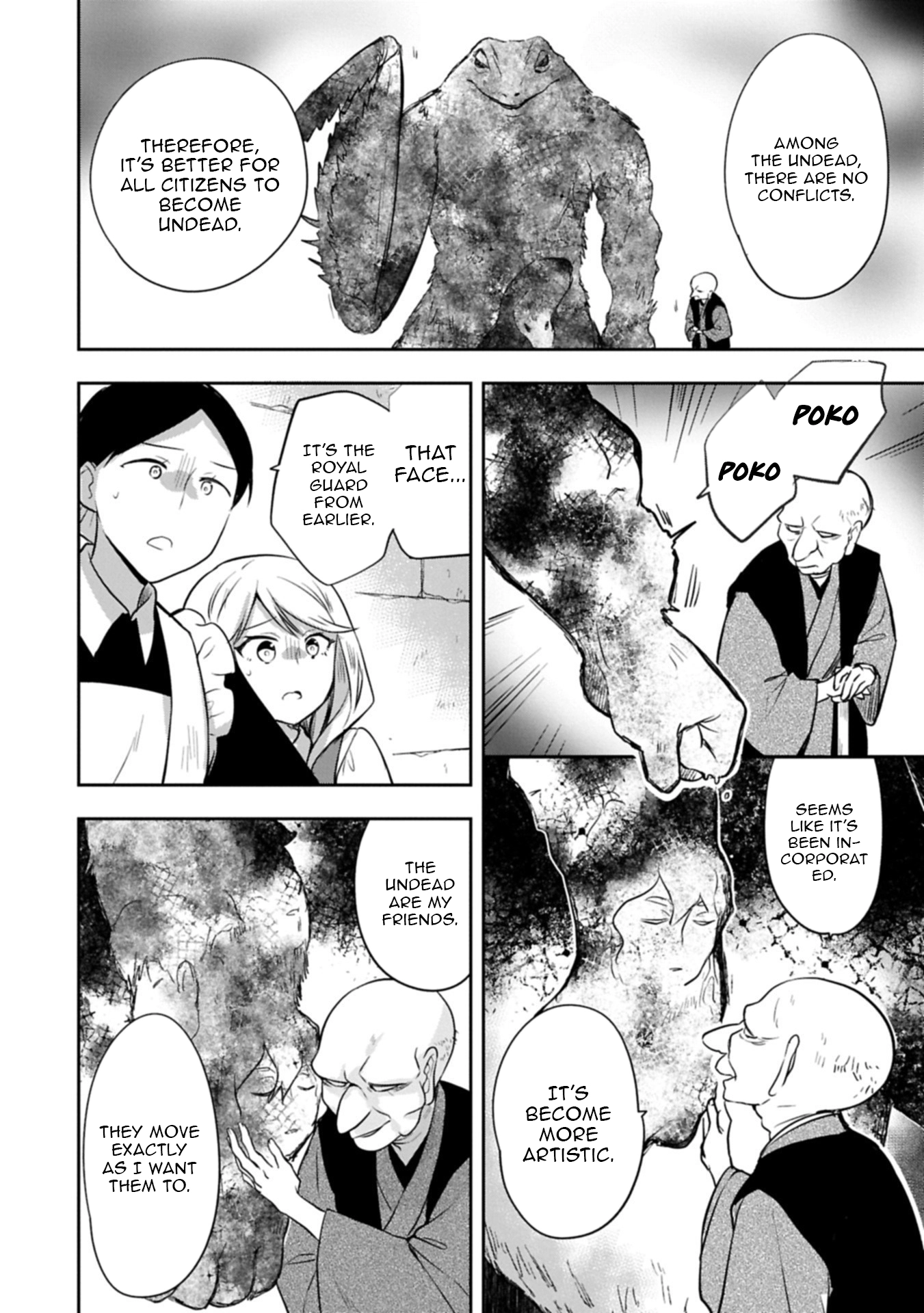 Hero Without a Class Chapter 51.2 page 14 - 