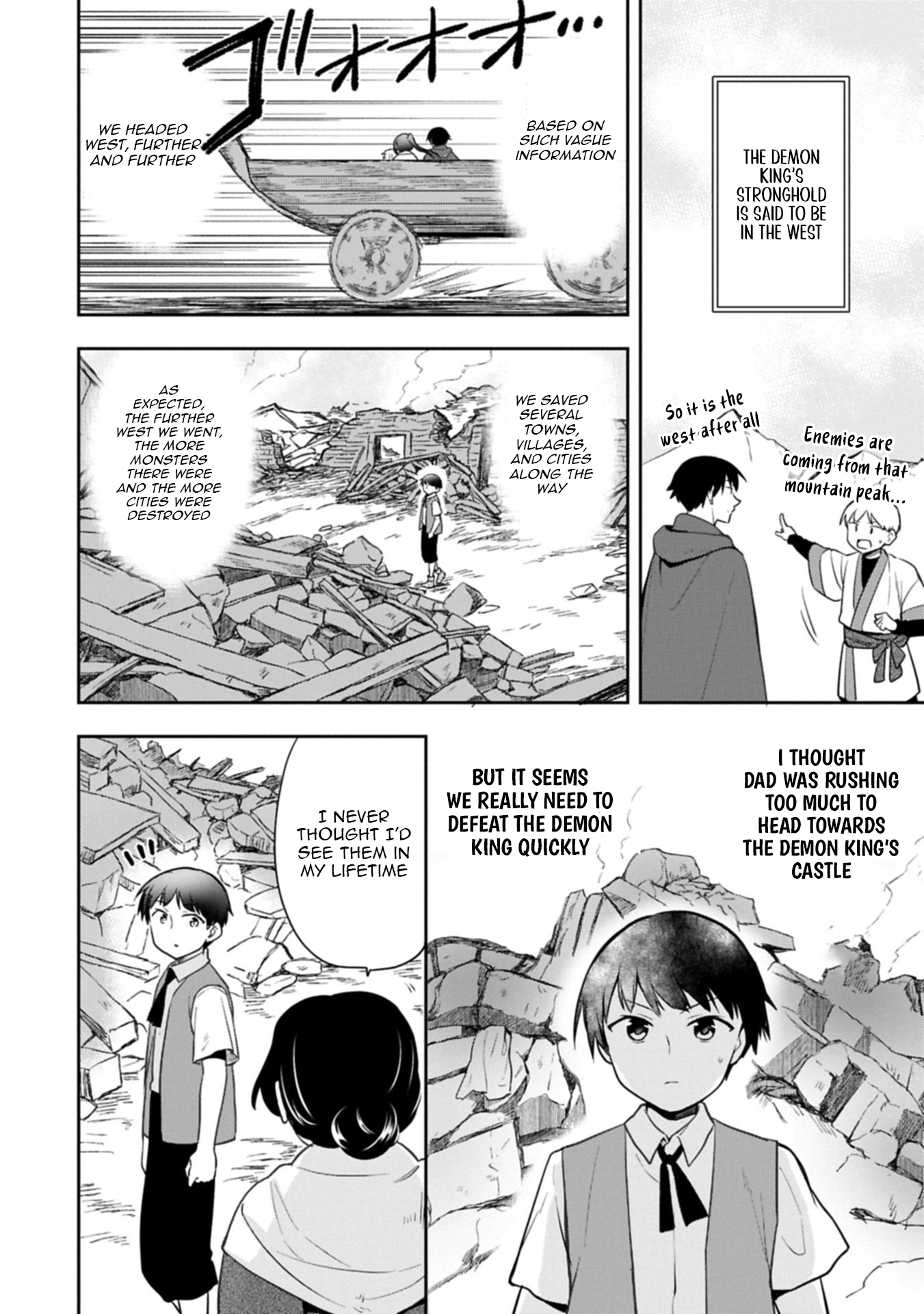 Hero Without a Class Chapter 52.1 page 2 - 