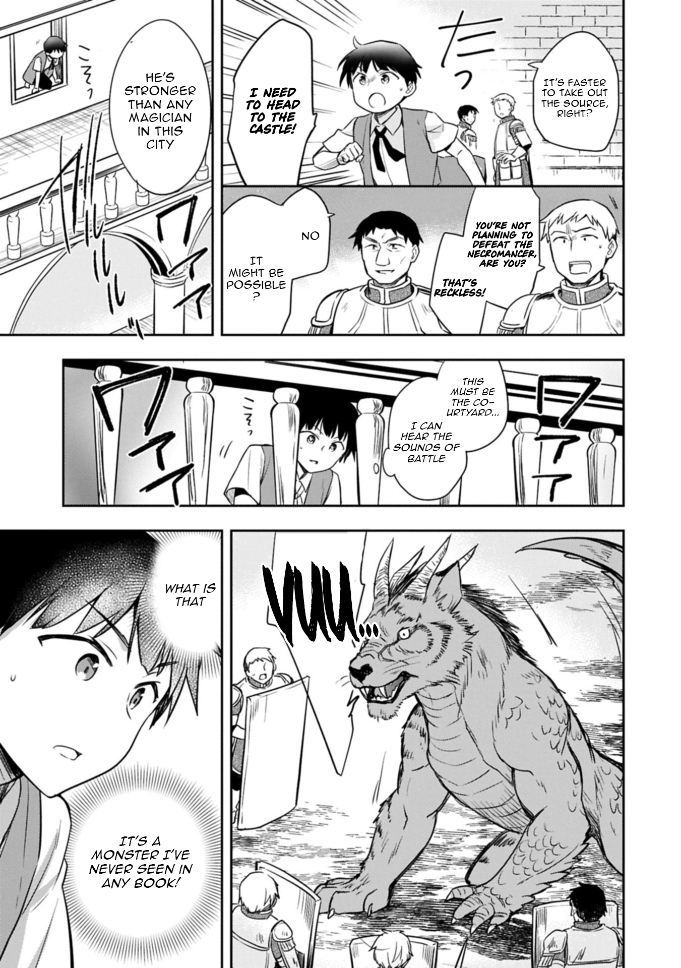 Hero Without a Class Chapter 52.1 page 15 - 