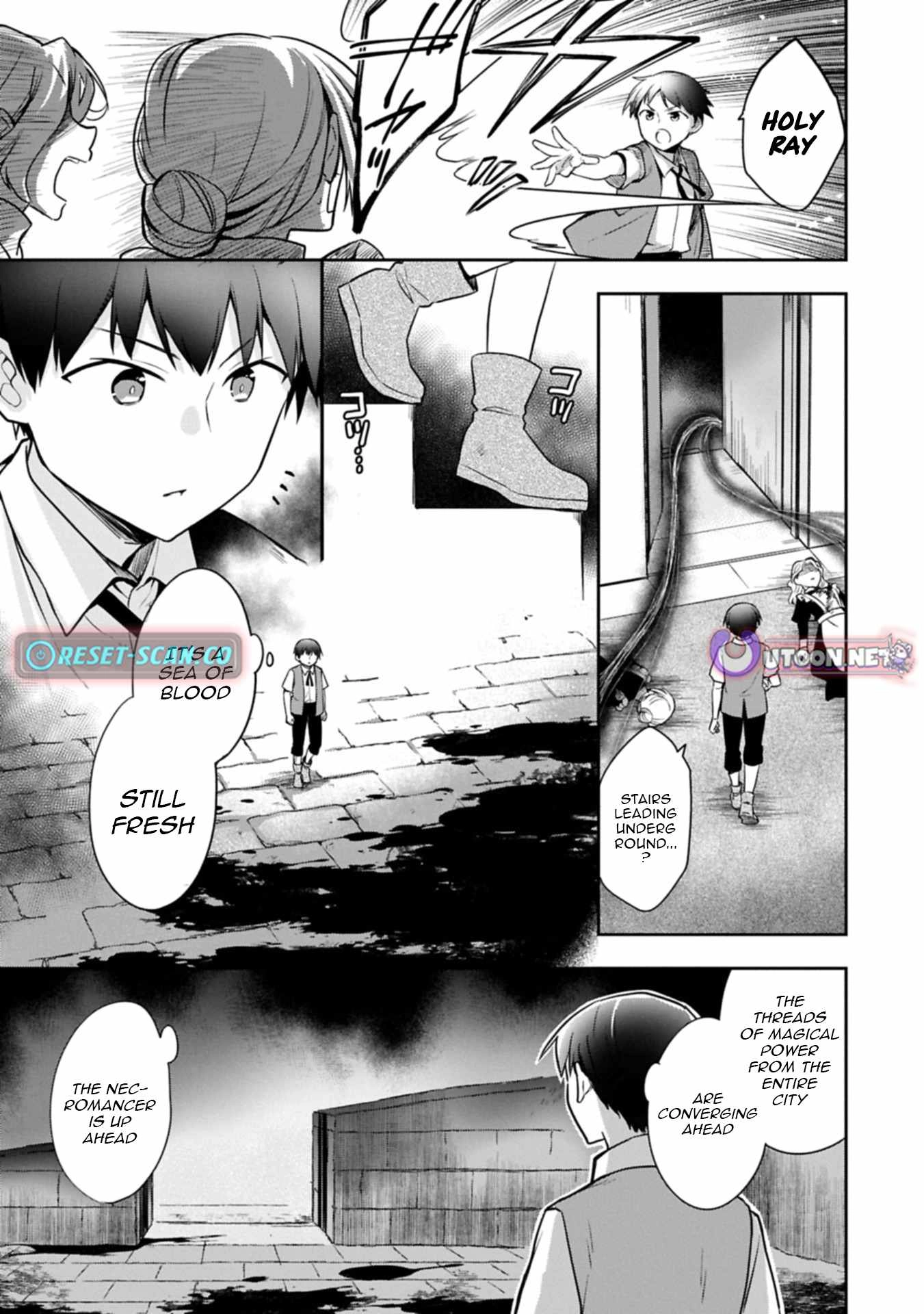 Hero Without a Class Chapter 52.1 page 17 - 
