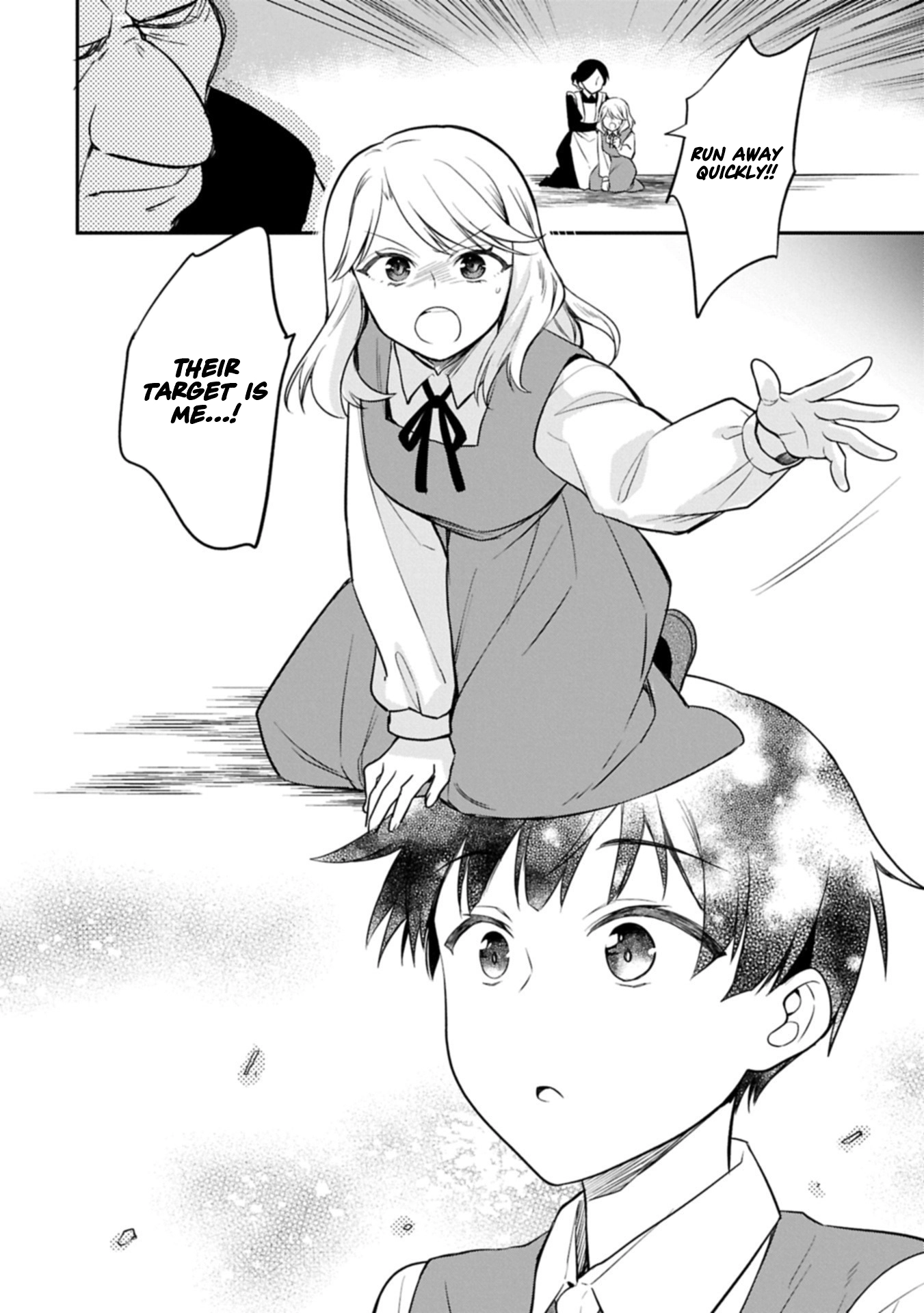 Hero Without a Class Chapter 52.1 page 20 - 