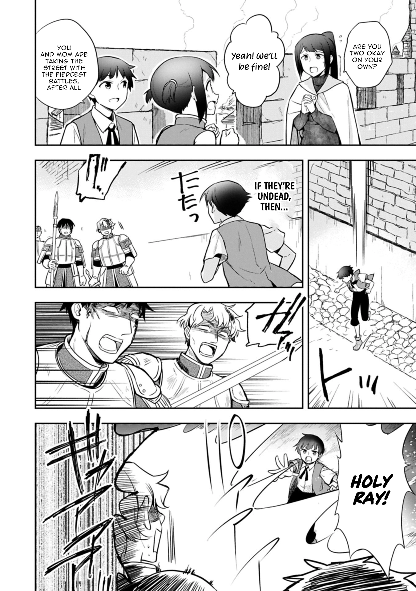 Hero Without a Class Chapter 52.1 page 8 - 