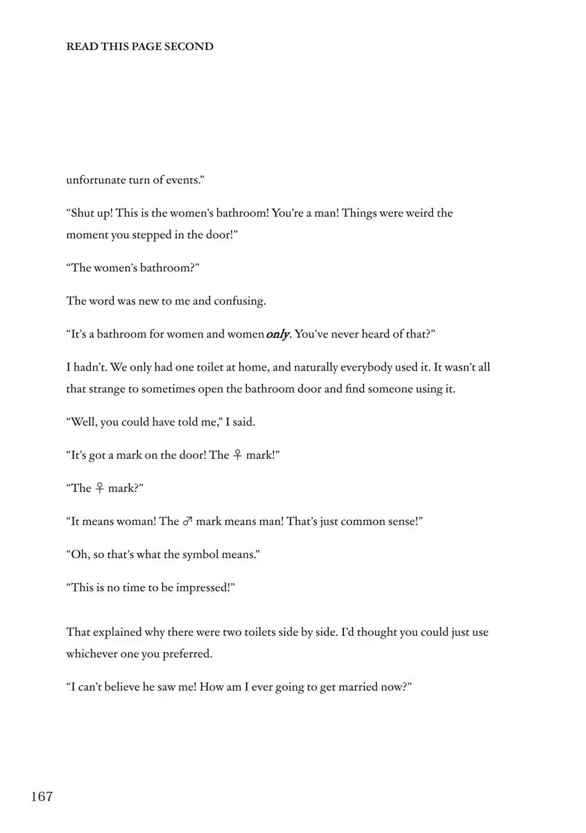 Hero Without a Class Chapter 6.5 page 2 - 