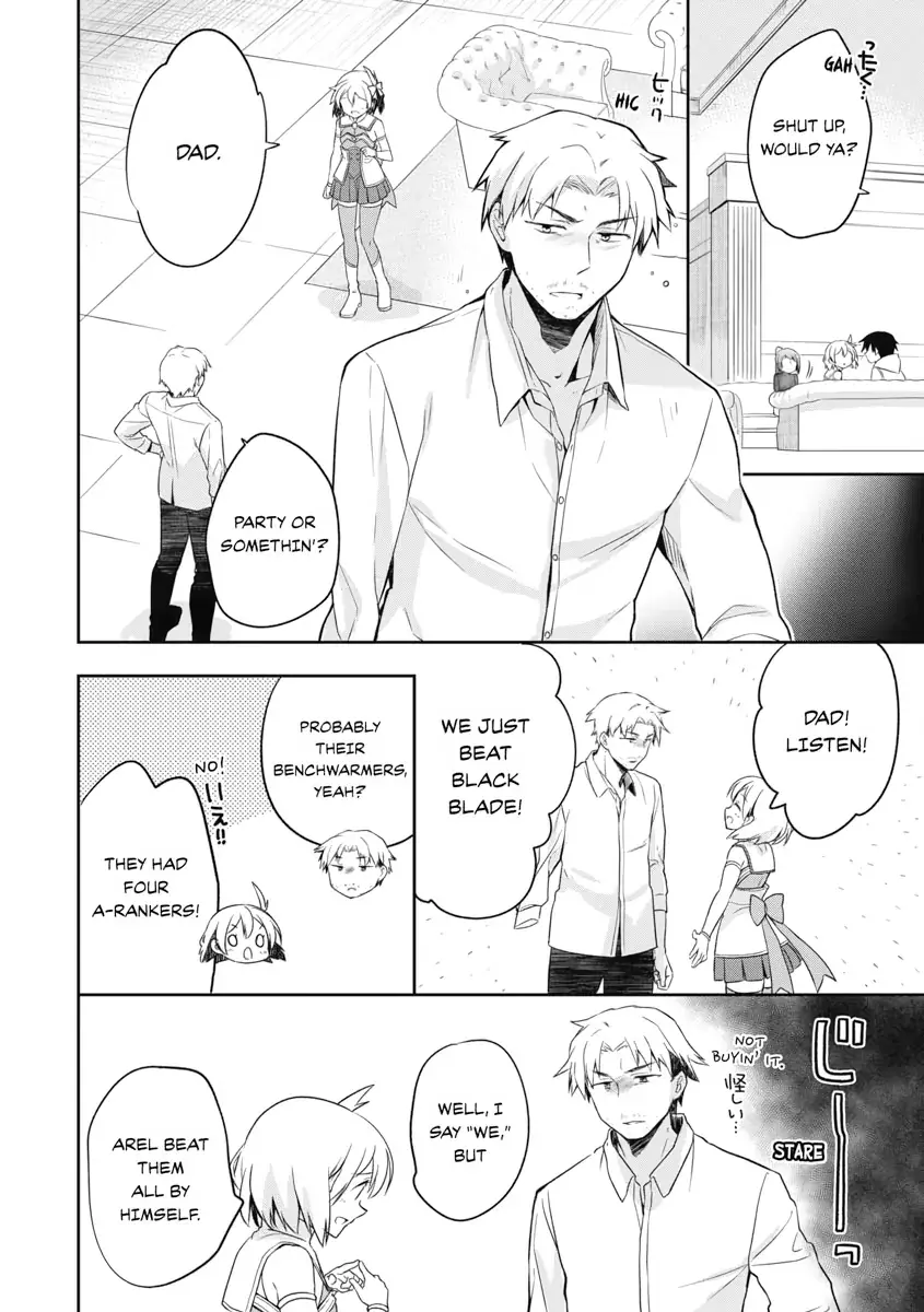 Hero Without a Class Chapter 6 page 16 - 