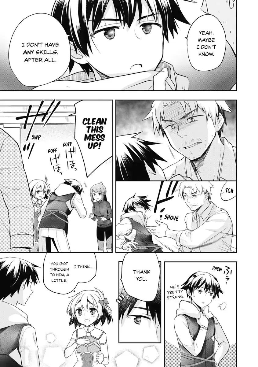 Hero Without a Class Chapter 6 page 19 - 