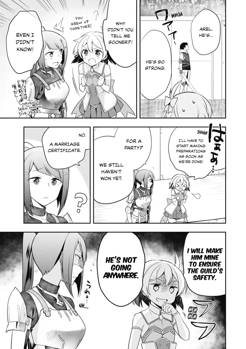 Hero Without a Class Chapter 6 page 3 - 