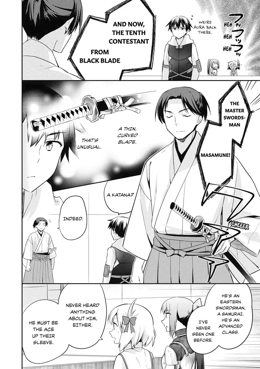 Hero Without a Class Chapter 6 page 4 - 