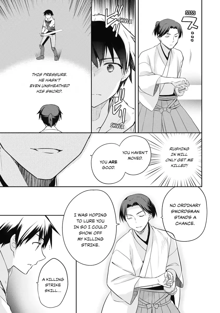 Hero Without a Class Chapter 6 page 5 - 