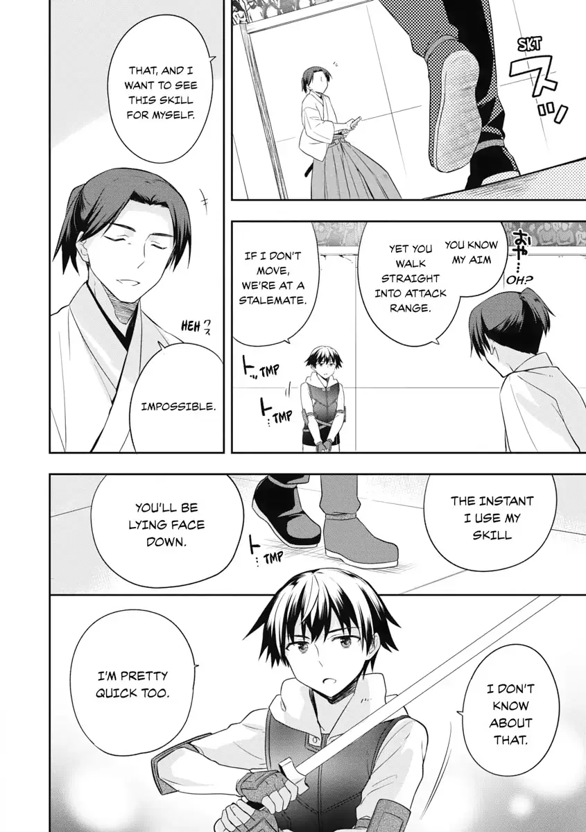 Hero Without a Class Chapter 6 page 6 - 