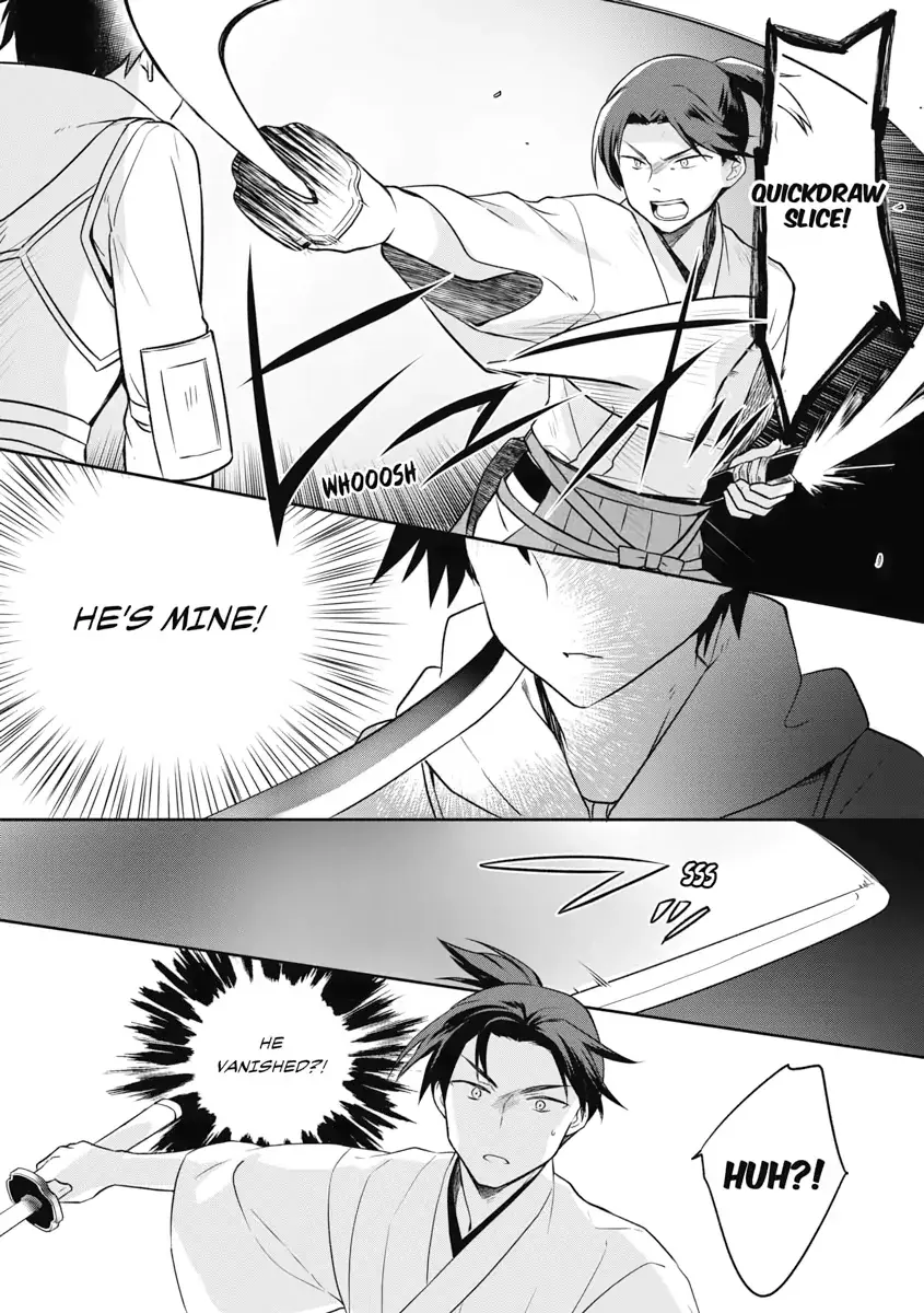 Hero Without a Class Chapter 6 page 8 - 