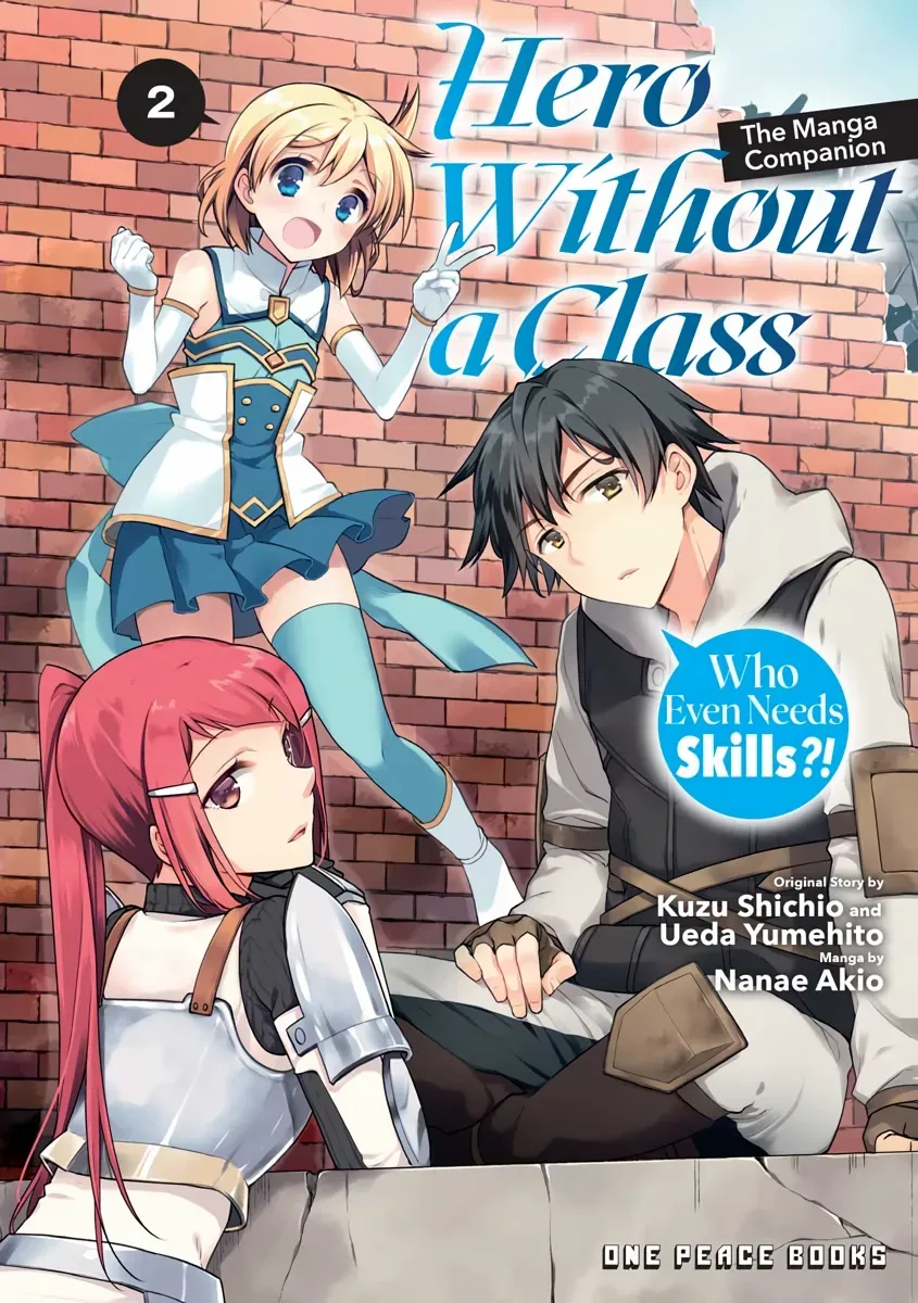 Hero Without a Class Chapter 7 page 1 - 