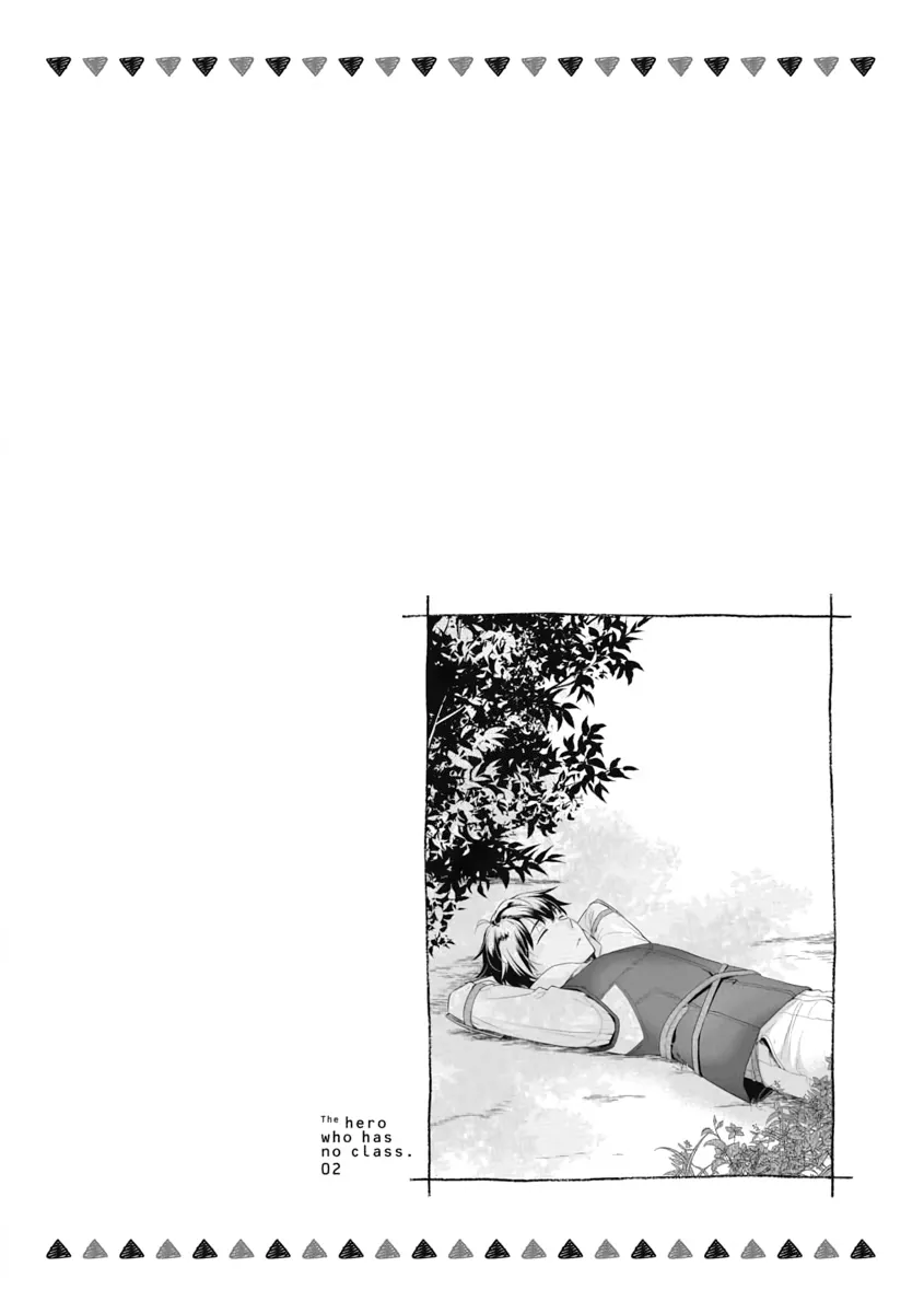 Hero Without a Class Chapter 7 page 29 - 