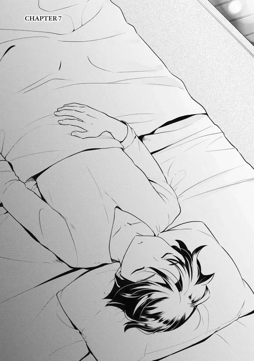 Hero Without a Class Chapter 7 page 4 - 