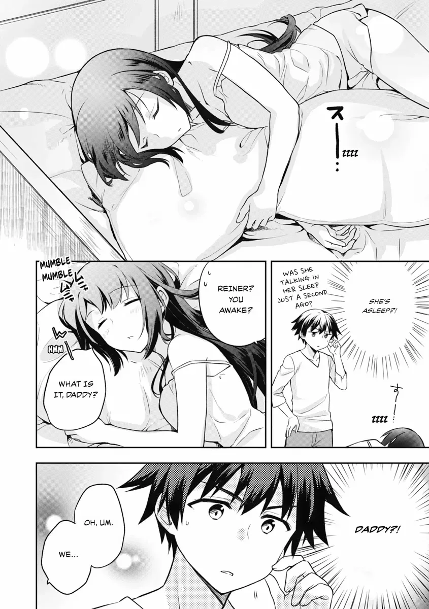 Hero Without a Class Chapter 7 page 9 - 