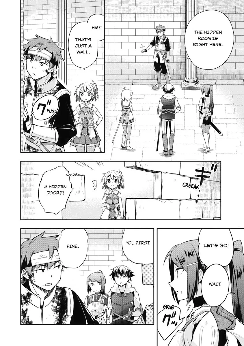 Hero Without a Class Chapter 8 page 2 - 