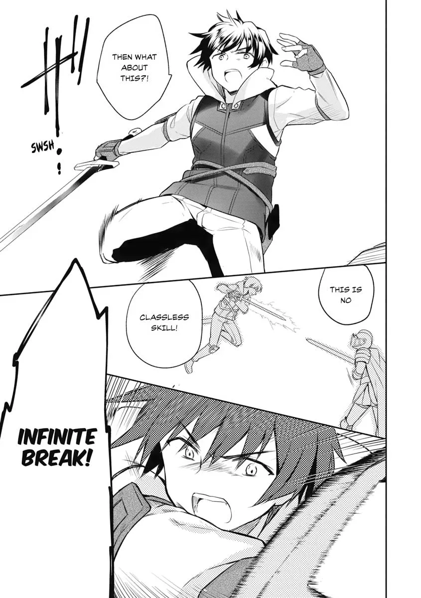 Hero Without a Class Chapter 8 page 19 - 