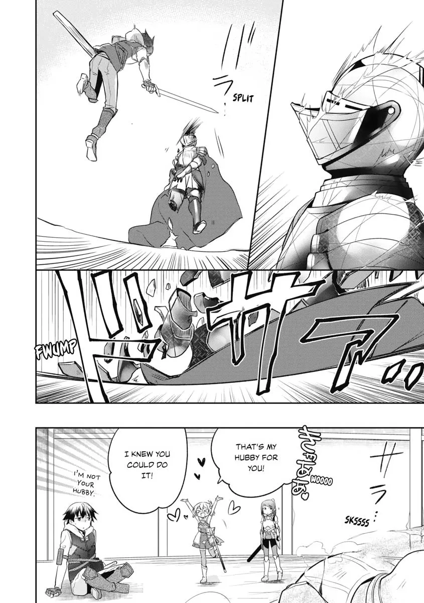 Hero Without a Class Chapter 8 page 20 - 