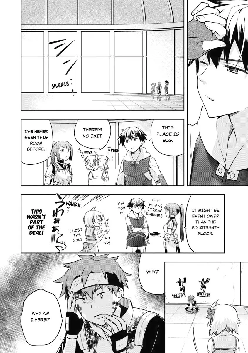 Hero Without a Class Chapter 8 page 6 - 