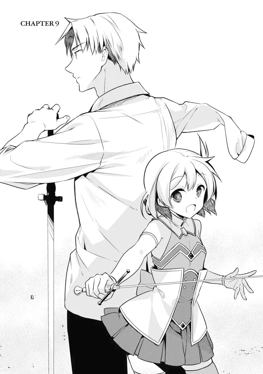Hero Without a Class Chapter 9 page 1 - 