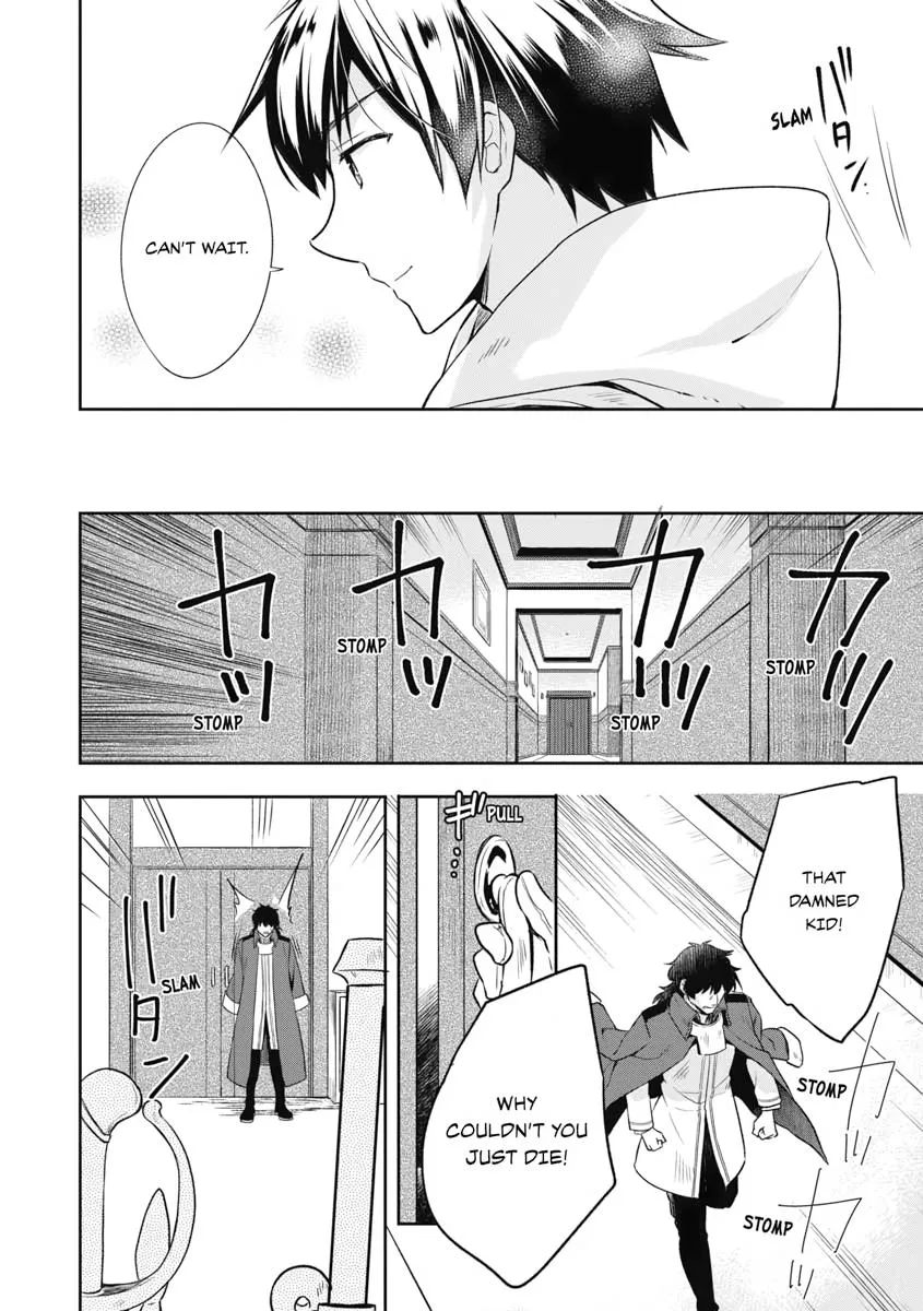 Hero Without a Class Chapter 9 page 12 - 