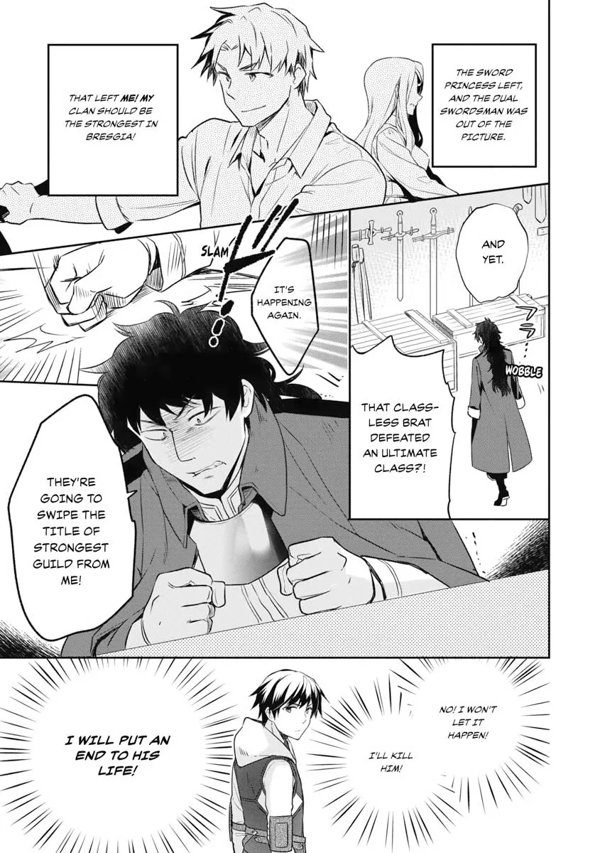 Hero Without a Class Chapter 9 page 13 - 