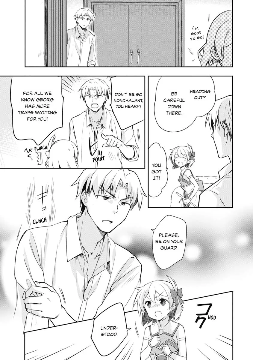 Hero Without a Class Chapter 9 page 17 - 