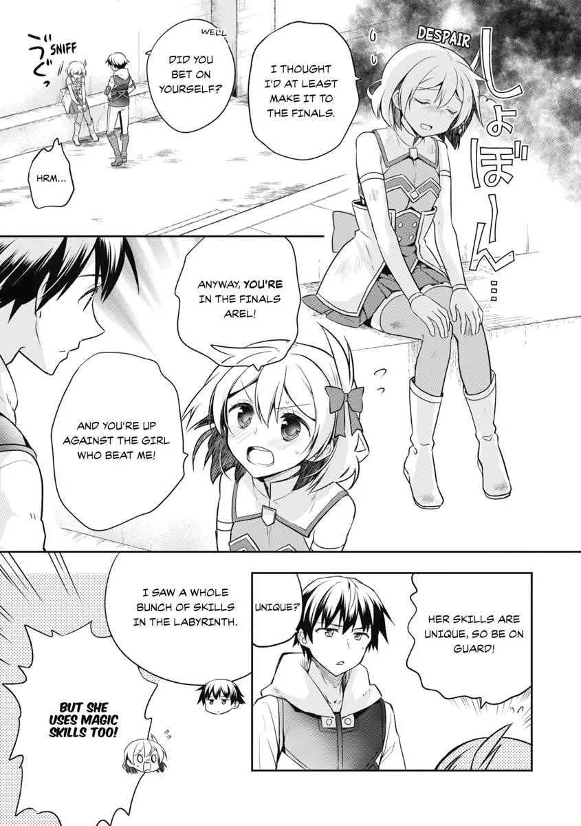 Hero Without a Class Chapter 9 page 19 - 
