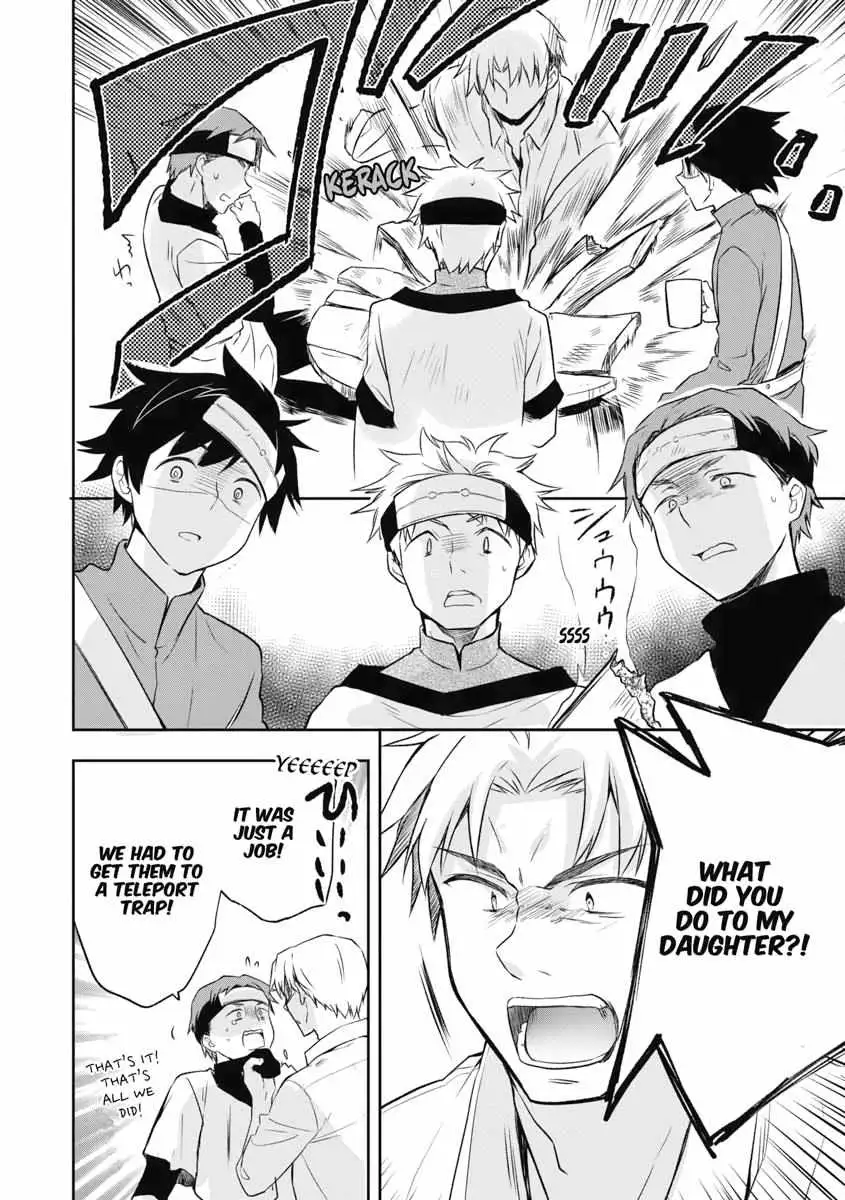 Hero Without a Class Chapter 9 page 4 - 