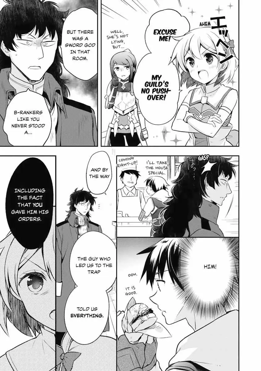 Hero Without a Class Chapter 9 page 9 - 