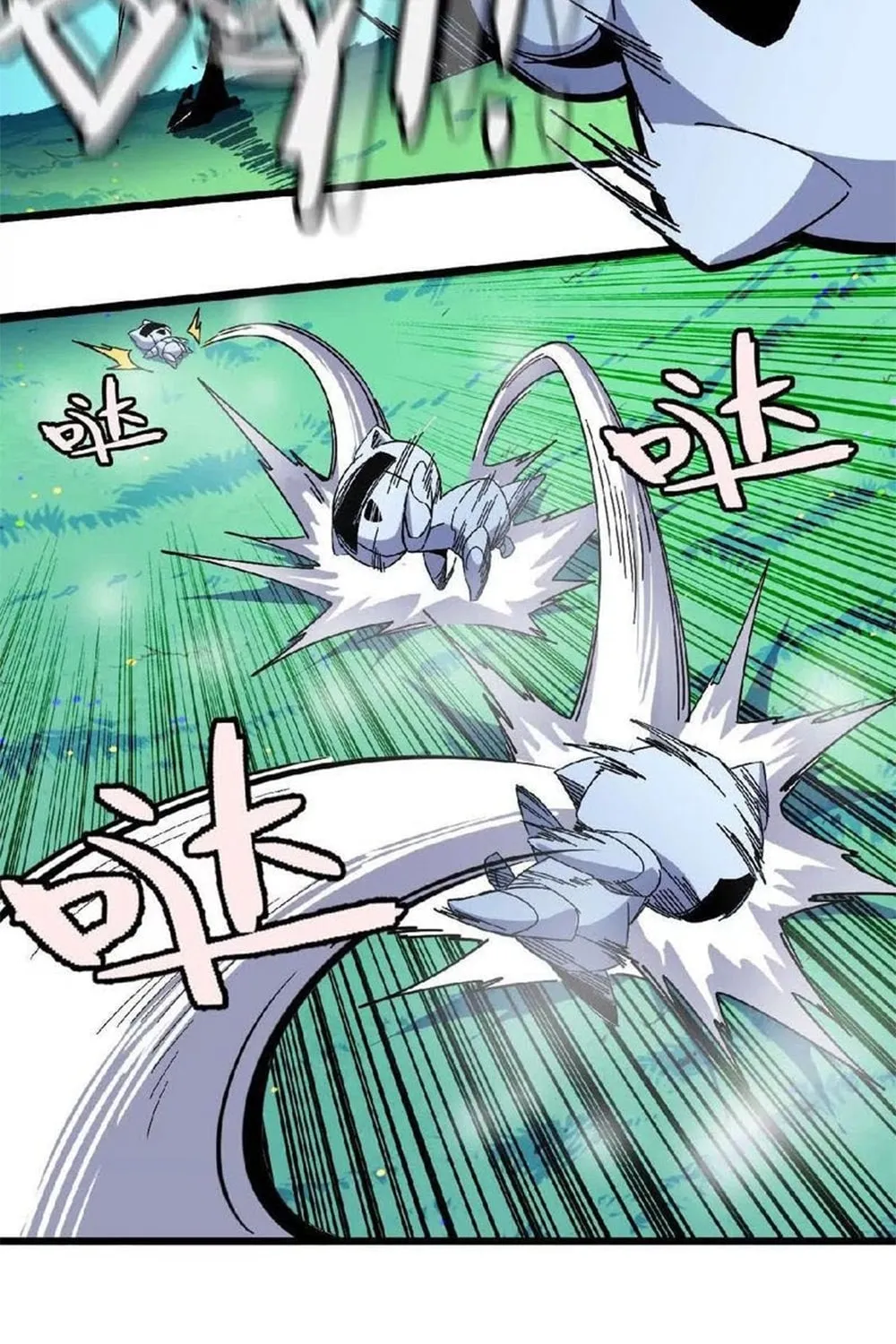 Hero X Demon Empress Chapter 10 page 19 - 