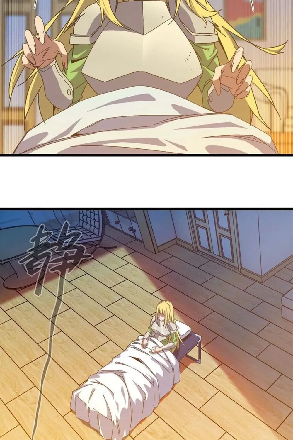 Hero X Demon Empress Chapter 10 page 3 - 