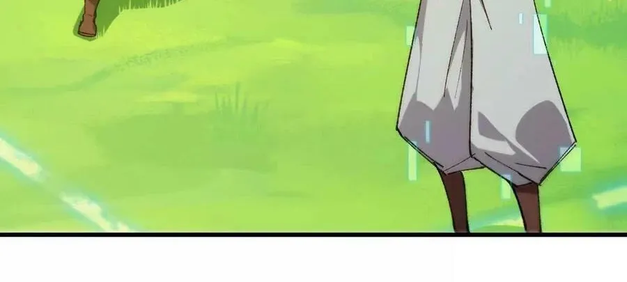 Hero X Demon Empress Chapter 101 page 8 - 