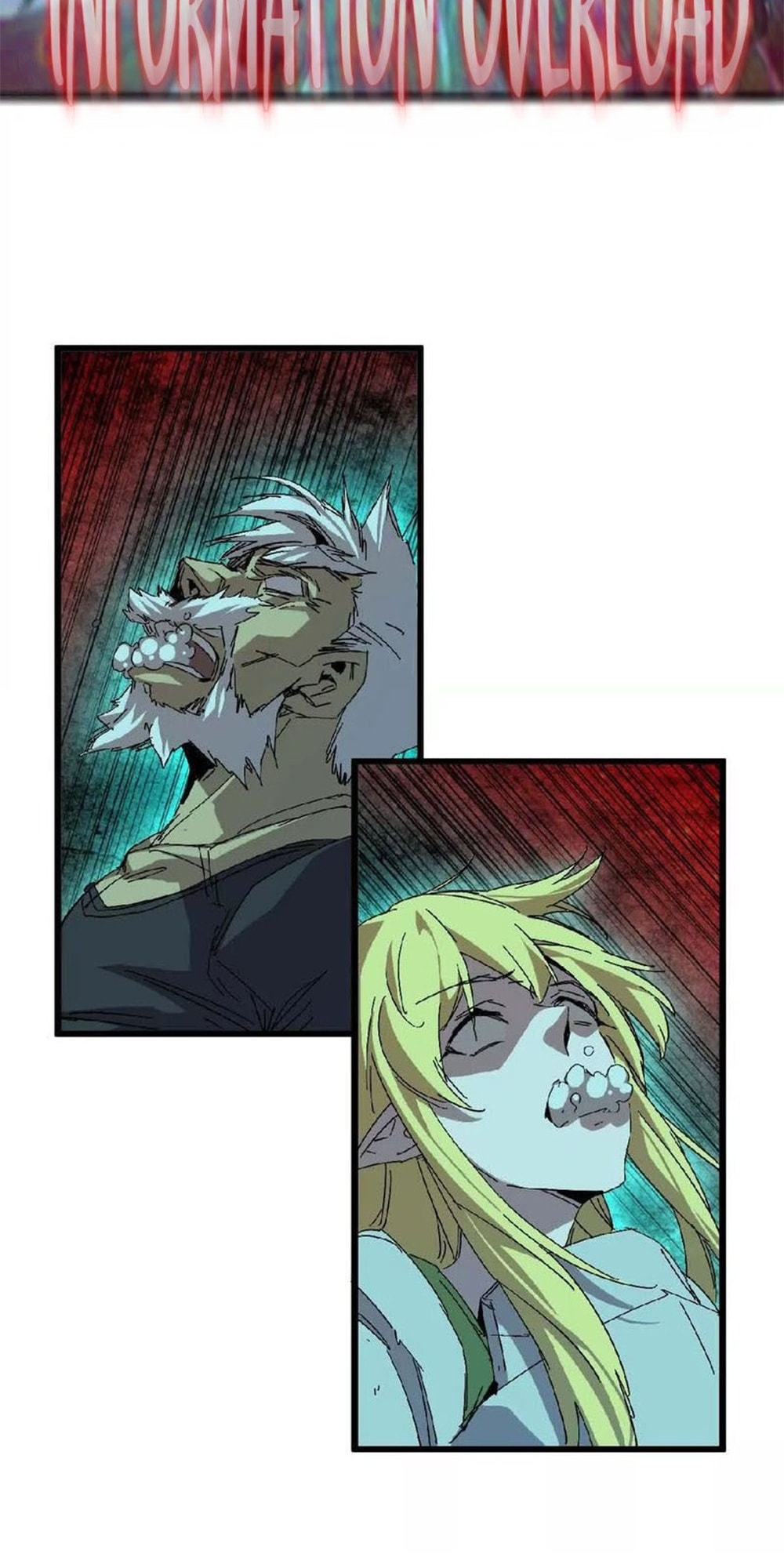 Hero X Demon Empress Chapter 11 page 23 - 
