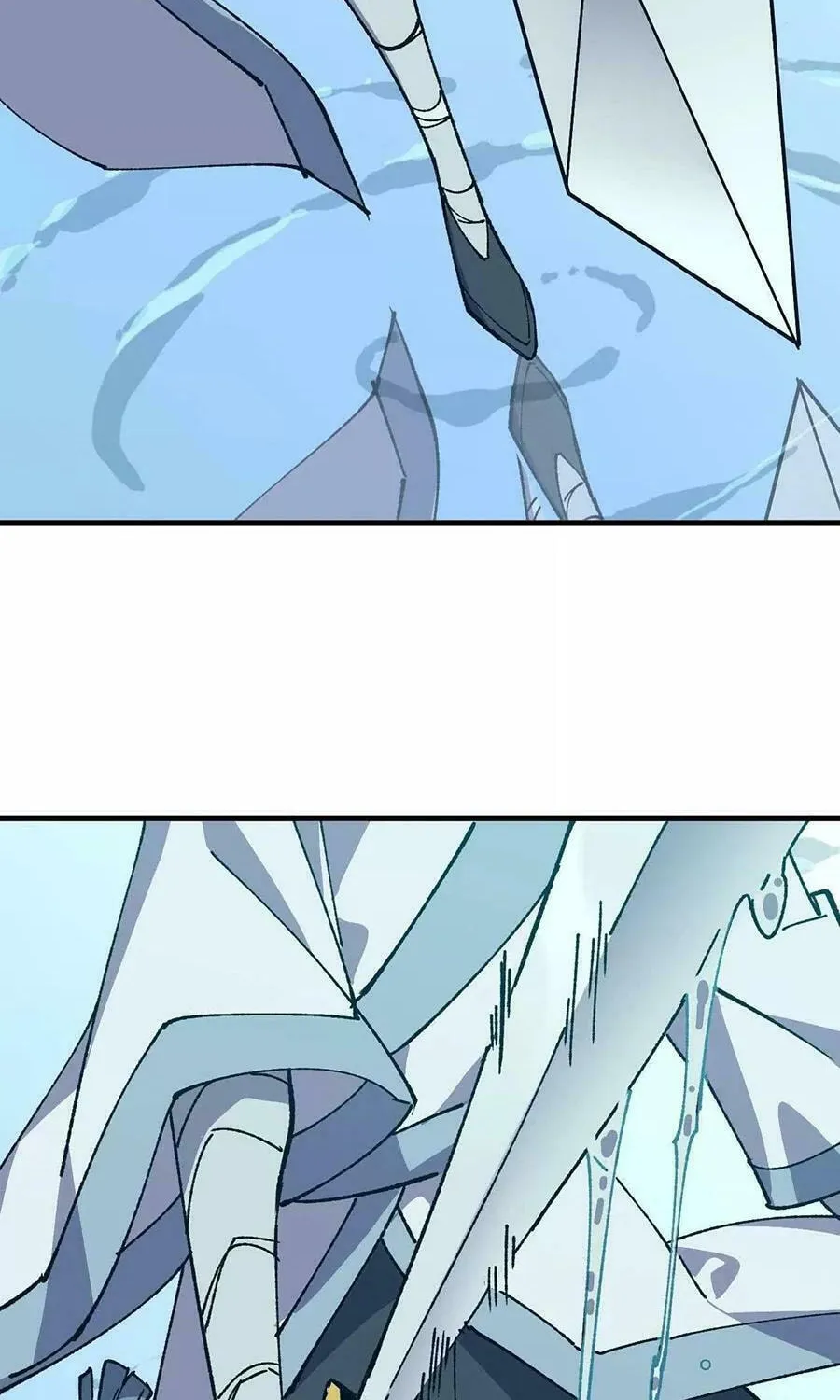 Hero X Demon Empress Chapter 110 page 5 - 