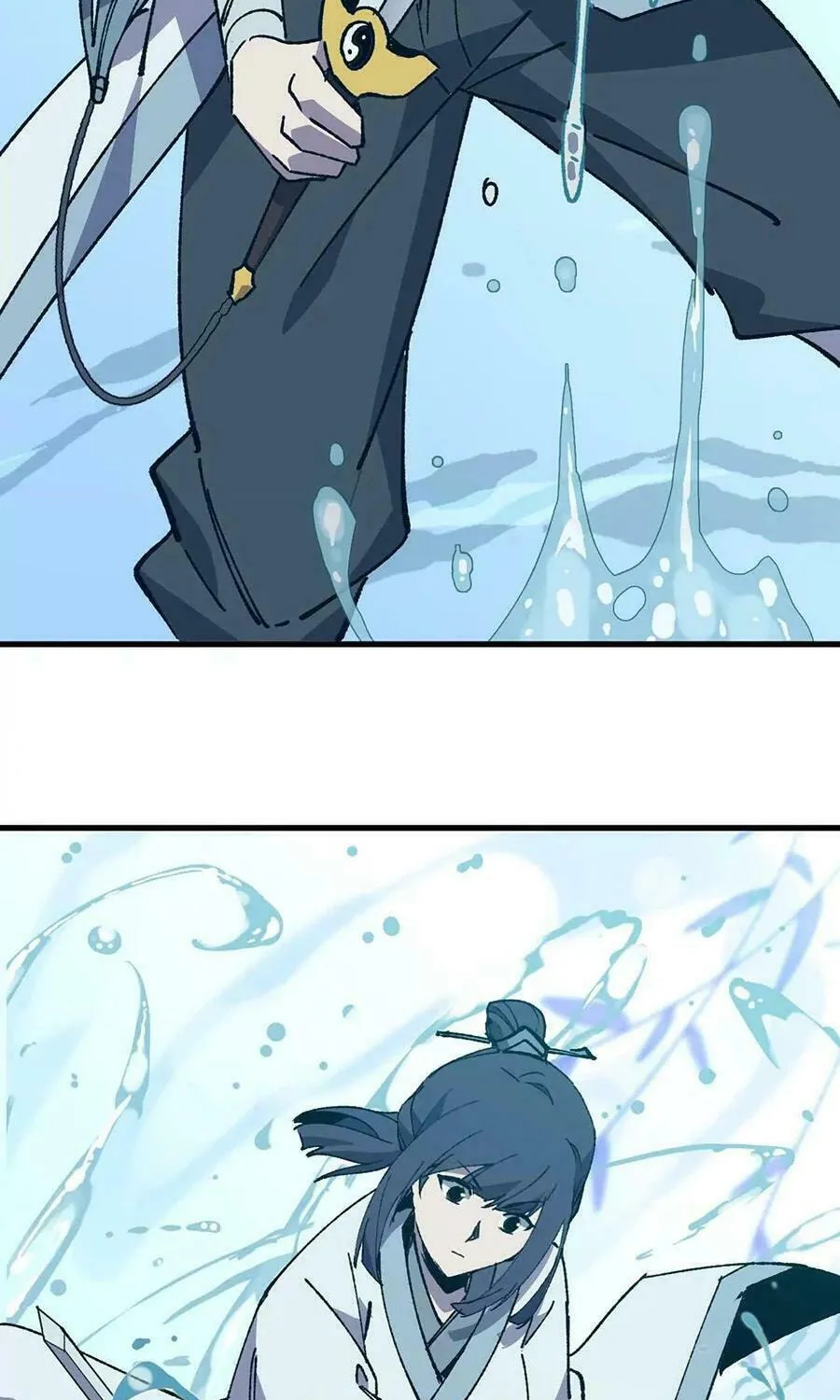 Hero X Demon Empress Chapter 110 page 6 - 