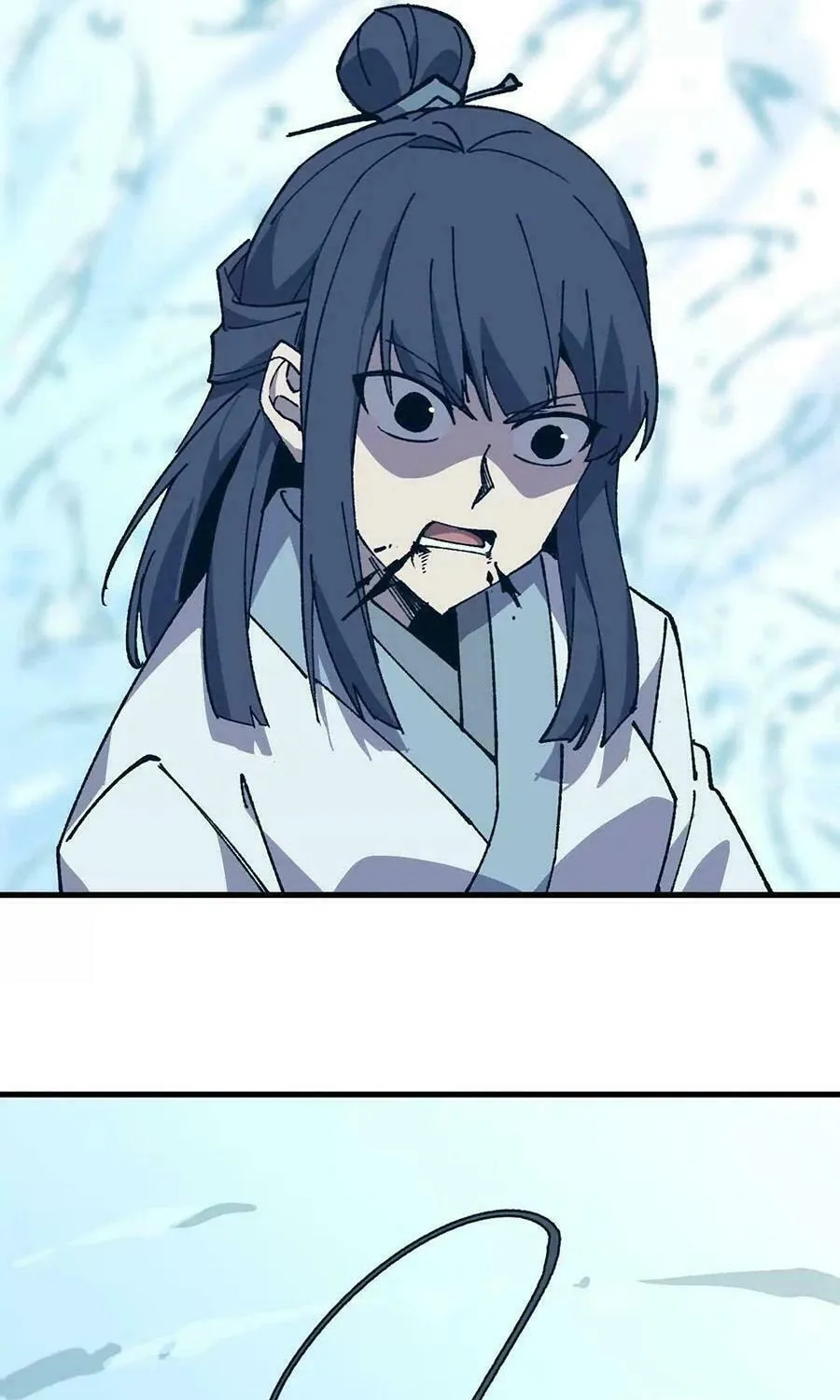 Hero X Demon Empress Chapter 110 page 8 - 