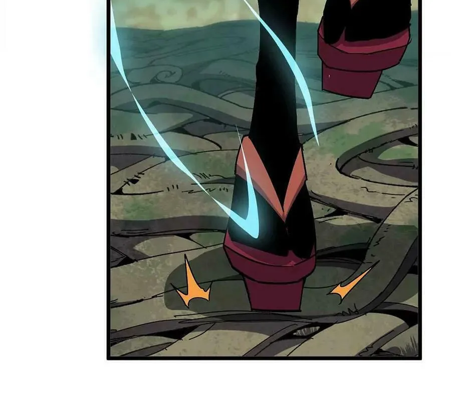 Hero X Demon Empress Chapter 111 page 8 - 