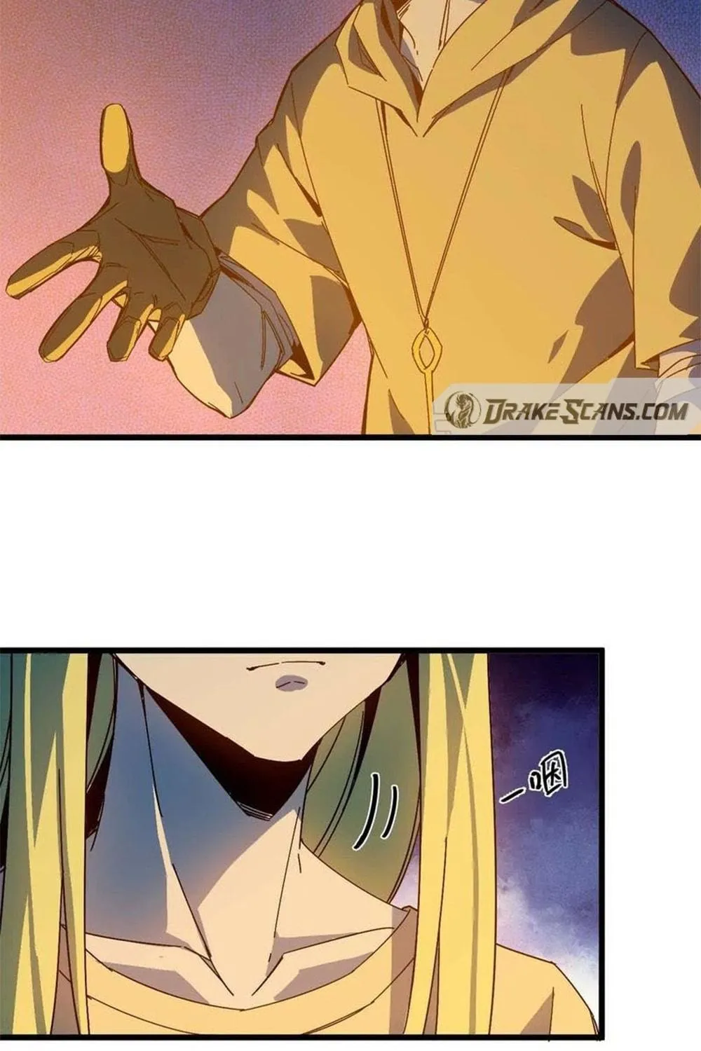 Hero X Demon Empress Chapter 12 page 11 - 