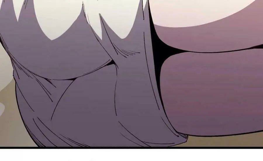 Hero X Demon Empress Chapter 121 page 4 - 