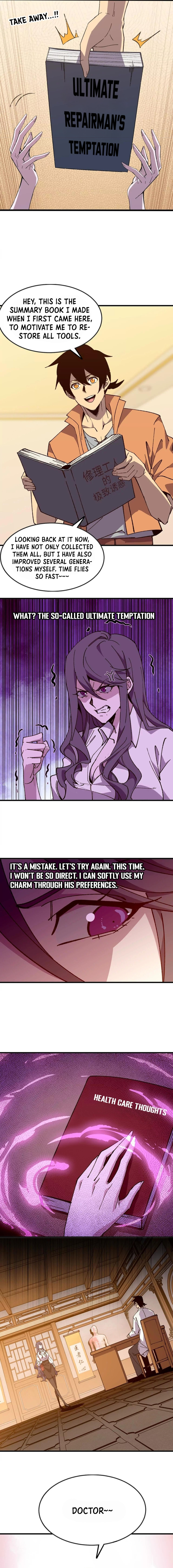 Hero X Demon Empress Chapter 127 page 3 - 