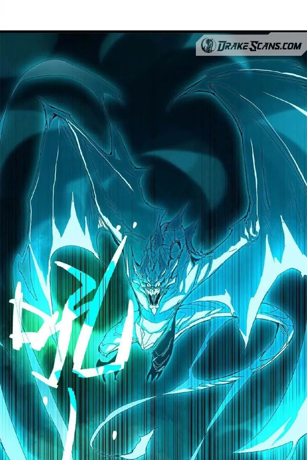 Hero X Demon Empress Chapter 13 page 15 - 