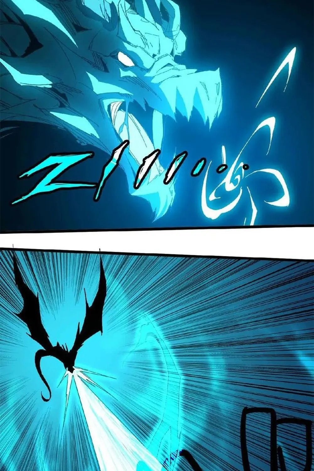 Hero X Demon Empress Chapter 13 page 19 - 
