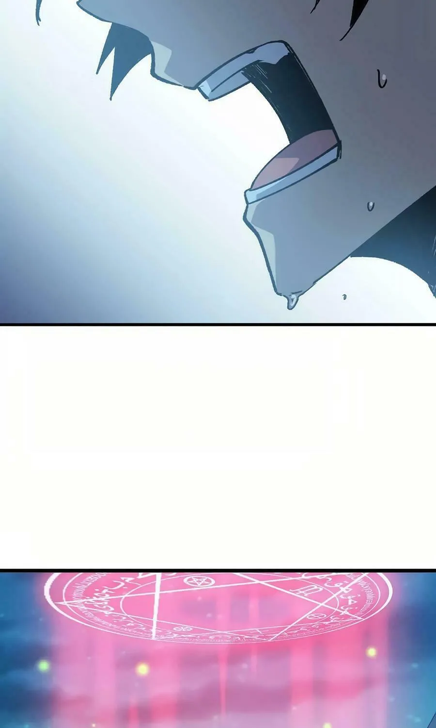 Hero X Demon Empress Chapter 135 page 33 - 