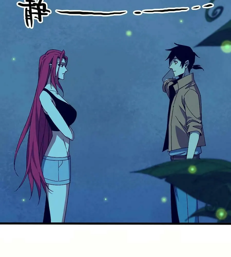 Hero X Demon Empress Chapter 135 page 10 - 