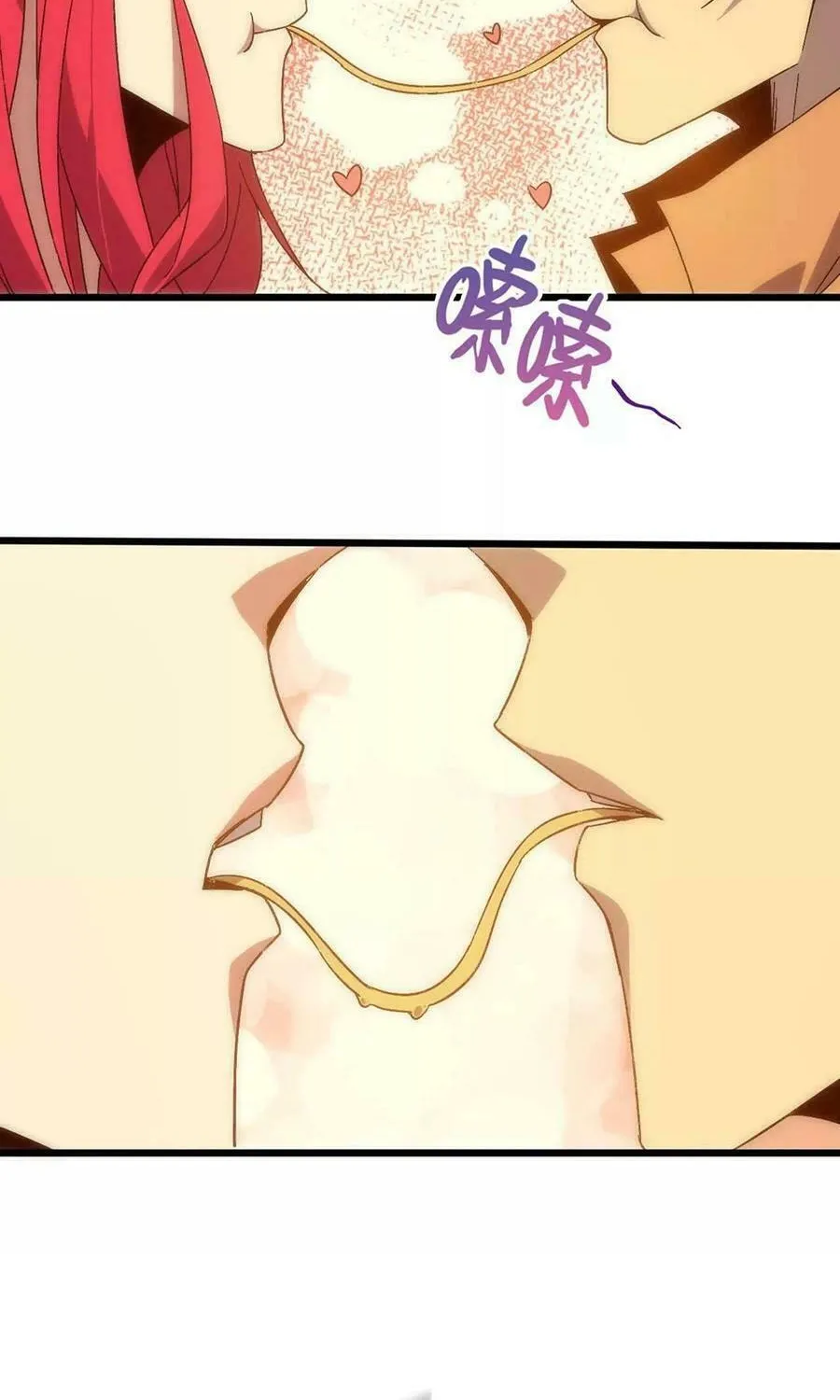 Hero X Demon Empress Chapter 136 page 18 - 