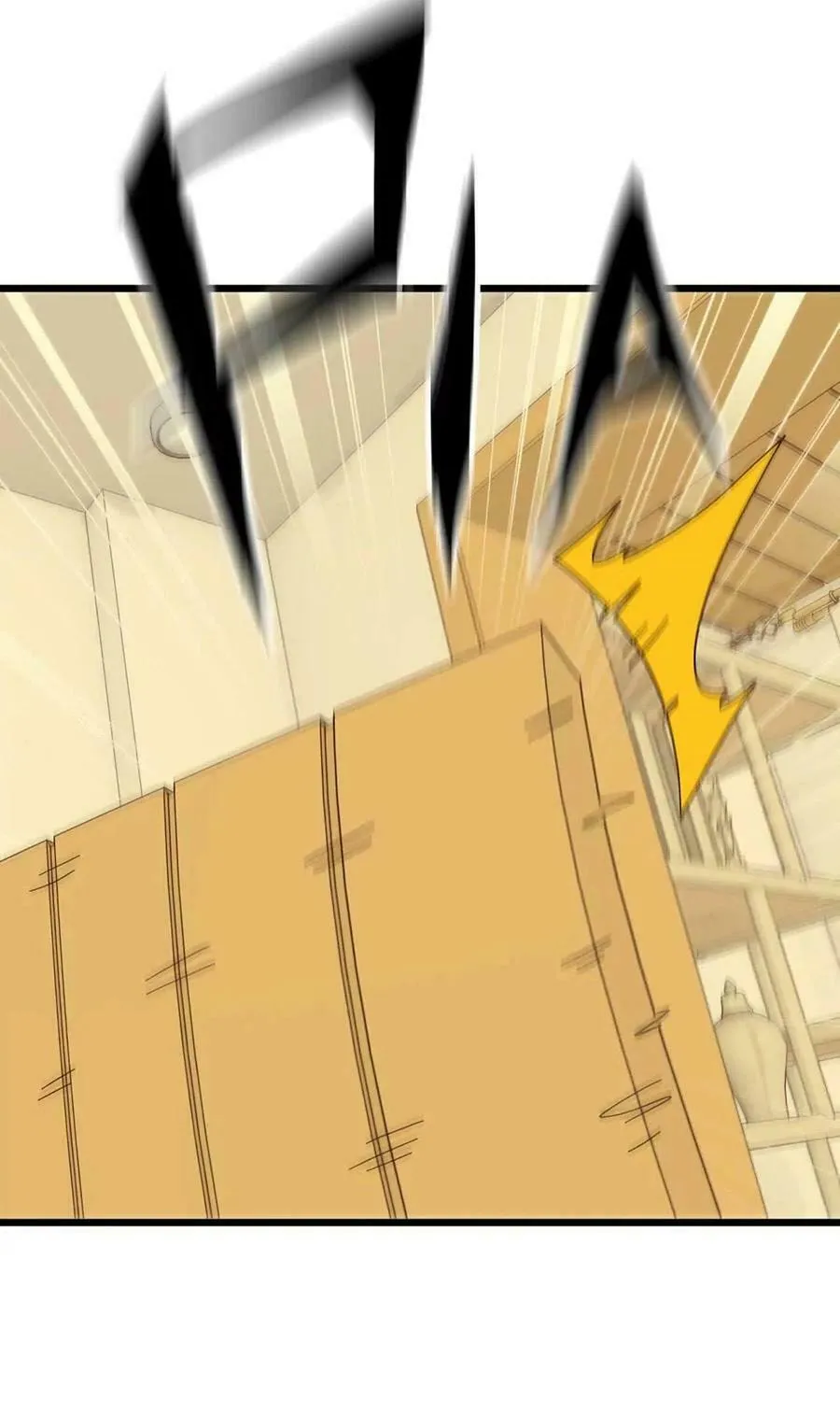 Hero X Demon Empress Chapter 136 page 20 - 