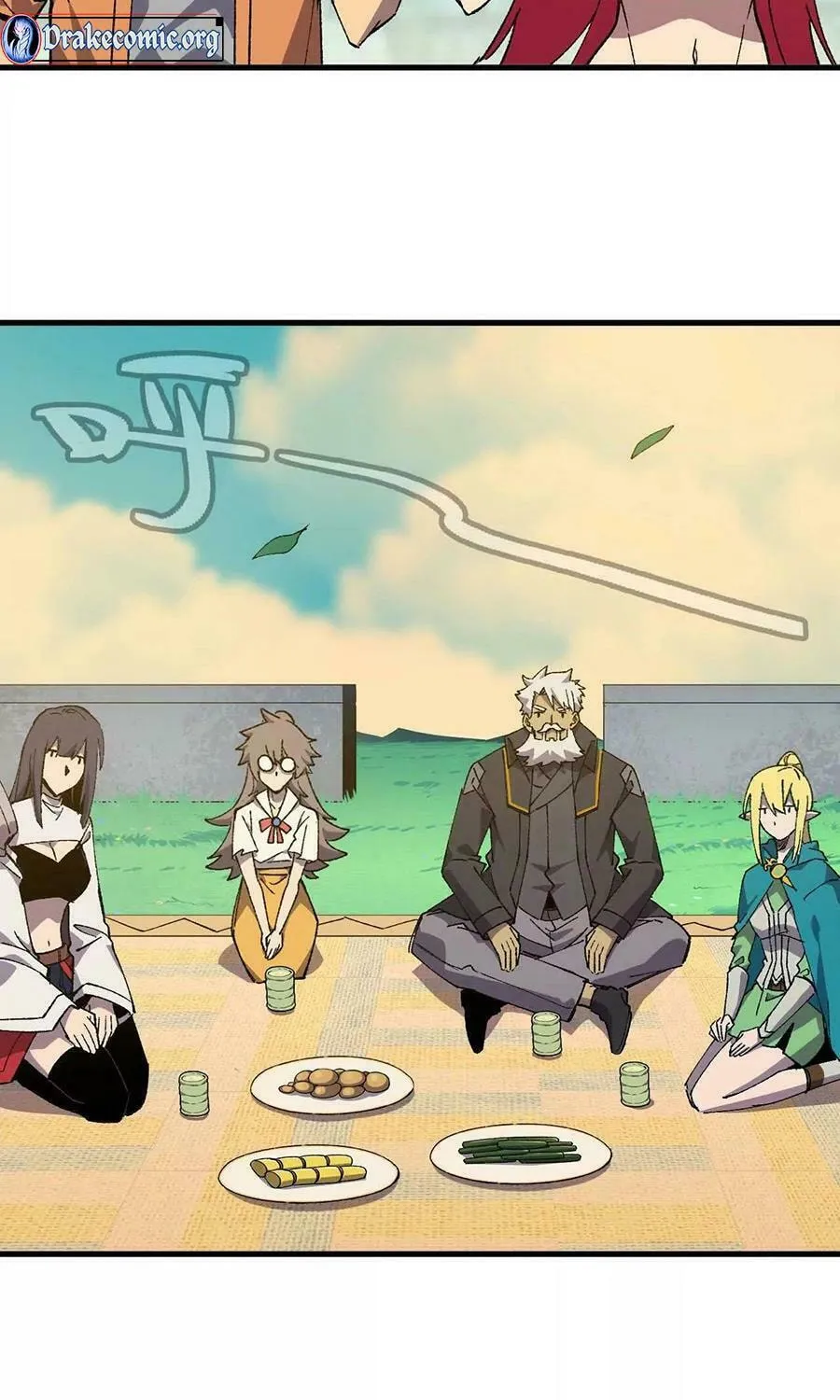 Hero X Demon Empress Chapter 137 page 22 - 
