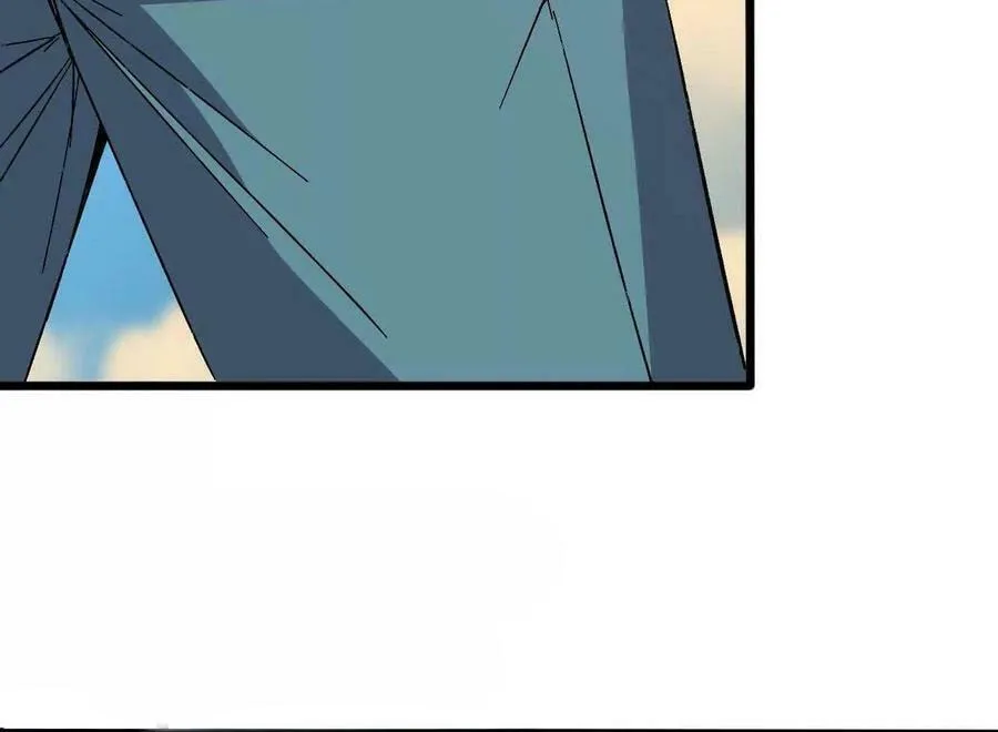 Hero X Demon Empress Chapter 138 page 44 - 